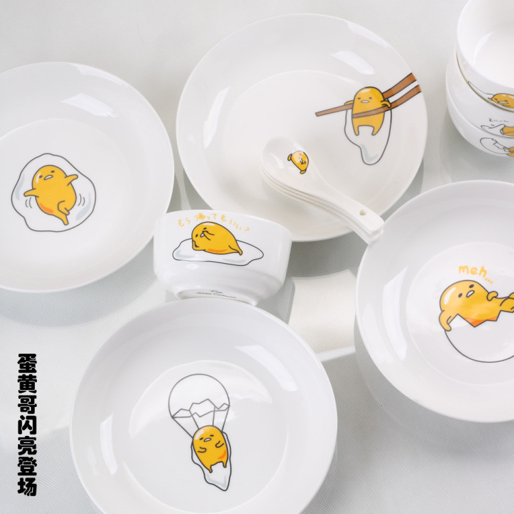 蛋黃哥卡通陶瓷餐具無力蛋禮品瓷器碗盤子套裝包郵新品推薦工廠,批發,進口,代購