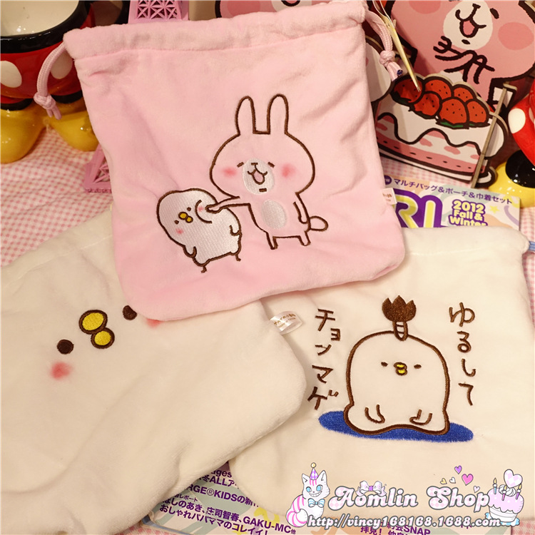 獨傢新款日本人氣Kanahei卡娜赫拉的小動物粉兔雜物收納束口袋工廠,批發,進口,代購