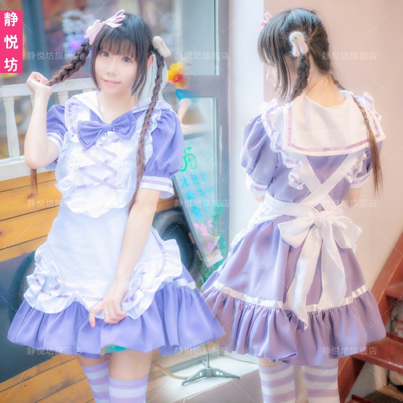 夢幻紫色cos服裝cosplay服裝日系動漫lolita連衣裙公主洋裝女僕裝工廠,批發,進口,代購