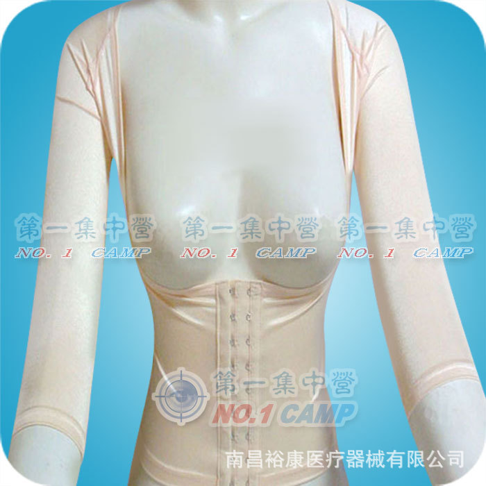 吸脂/抽脂-平復疤痕-上海東月彈力套-醫用塑身衣-中袖胸衣864批發・進口・工廠・代買・代購