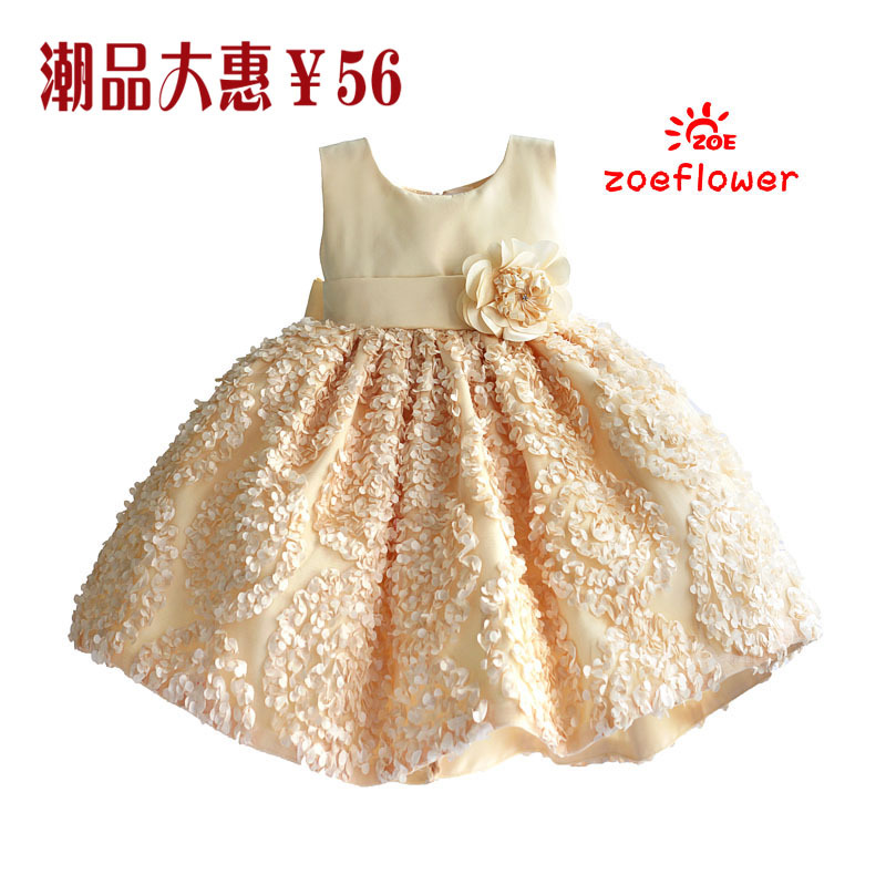 6月潮品大惠 zoe flower 禮服洋裝 婚紗裙 連衣裙 演出服 杏色 56工廠,批發,進口,代購