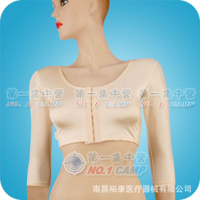 吸脂/抽脂-平復疤痕-上海東月彈力套-醫用塑身衣-中袖束胸衣854工廠,批發,進口,代購