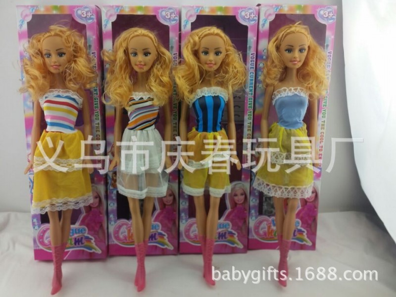 2016時尚搭配洋裝女孩玩具 兒童女孩公主禮物 芭比公主批發・進口・工廠・代買・代購