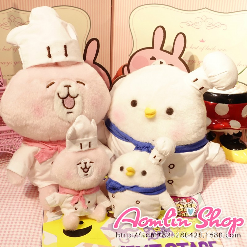 獨傢新款廚師日本Kanahei卡娜赫拉廚師裝粉兔小雞毛絨擺件掛件工廠,批發,進口,代購