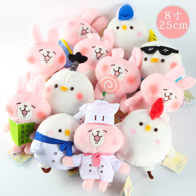 日本人氣 Kanahei卡娜赫拉的小動物小雞兔子毛絨公仔貓咪玩偶娃娃工廠,批發,進口,代購