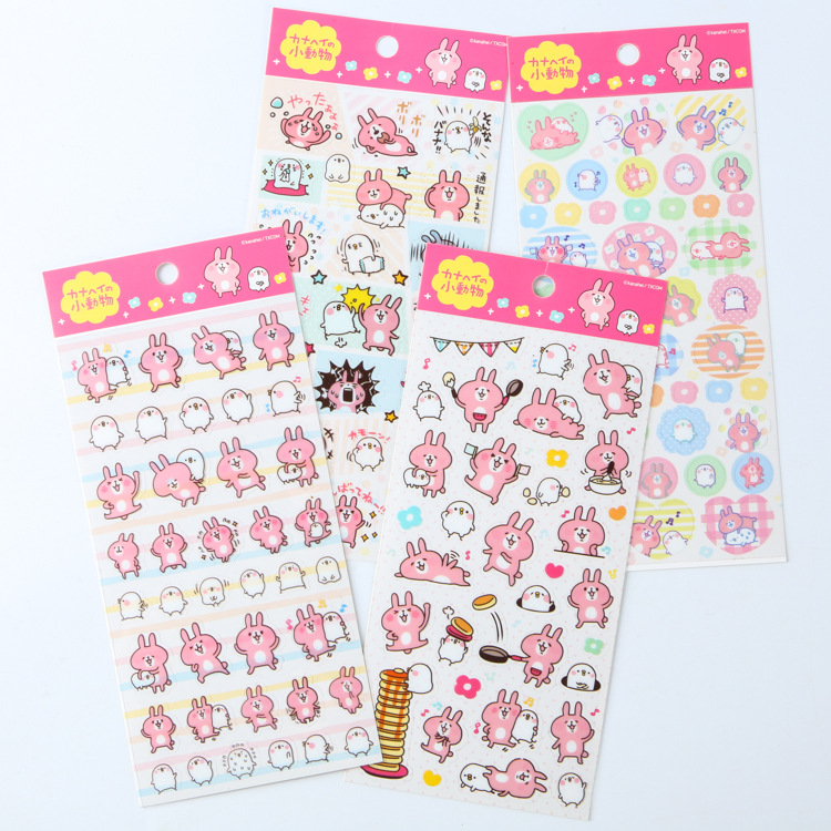日本Kanahei卡娜赫拉的小動物粉兔小雞裝飾貼紙 日記相冊貼紙貼畫工廠,批發,進口,代購