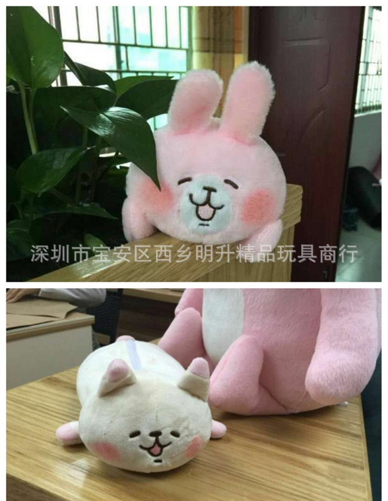 日本kanahei卡娜赫拉的小動物毛絨筆袋文具盒貓咪小雞可愛文具工廠,批發,進口,代購