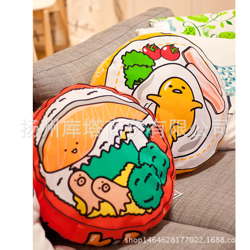 日本正版超萌KIRIMI醬懶蛋蛋抱枕靠墊卡通可愛坐墊蛋黃哥毛絨玩具工廠,批發,進口,代購