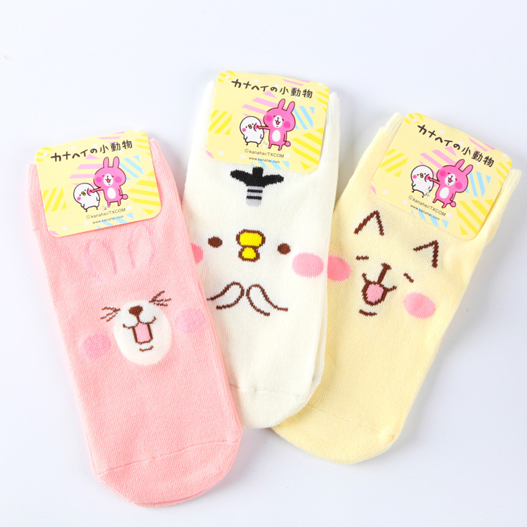 Kanahei卡娜赫拉的小動物粉兔小雞棉襪卡通女襪子 超低幫居傢短襪工廠,批發,進口,代購