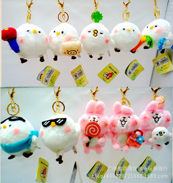 日本卡通 Kanahei卡娜赫拉的小動物戴眼鏡小鳥小兔子毛絨公仔玩偶工廠,批發,進口,代購
