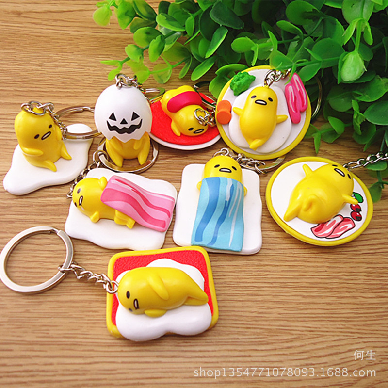 日本Gudetama 懶蛋君 蛋黃哥鑰匙扣 懶蛋蛋手8款公仔包掛件工廠,批發,進口,代購