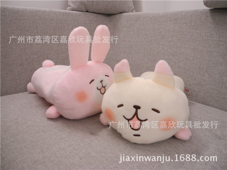 日本Kanahei卡娜赫拉的小動物 粉兔賤貓汽車傢居紙巾套萌系紙巾抽工廠,批發,進口,代購