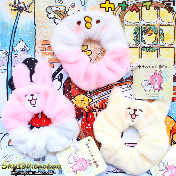 日本kanahei卡娜赫拉的小動物毛絨發圈發繩粉兔子小雞頭飾頭紮工廠,批發,進口,代購