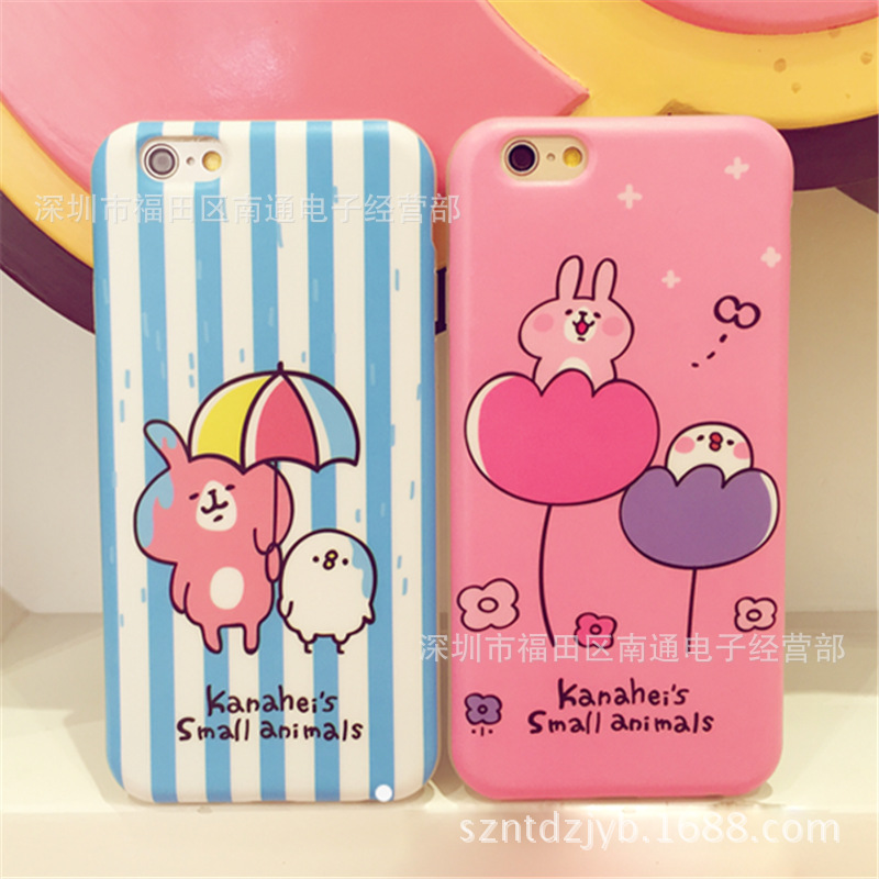 kanahei卡娜赫拉的小動物iphone6手機殼蘋果6s/6plus磨砂粉保護套工廠,批發,進口,代購