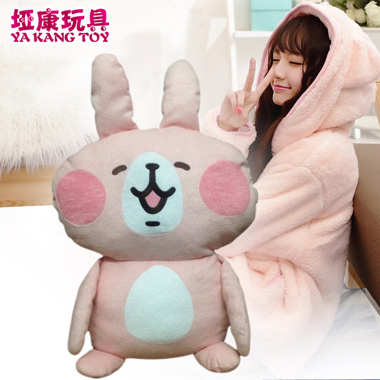 新款卡通兔子抱枕 可愛兔 卡娜赫拉毛絨玩具 粉紅色兔子抱枕公仔工廠,批發,進口,代購