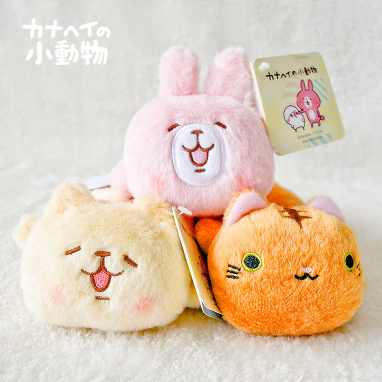 日本人氣kanahei卡娜赫拉的小動物可愛毛絨筆袋收納化妝包文具盒工廠,批發,進口,代購