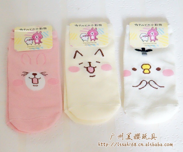 日本kanahei卡娜赫拉的小動物棉兔子小雞貓卡通襪子隱形船襪春夏工廠,批發,進口,代購