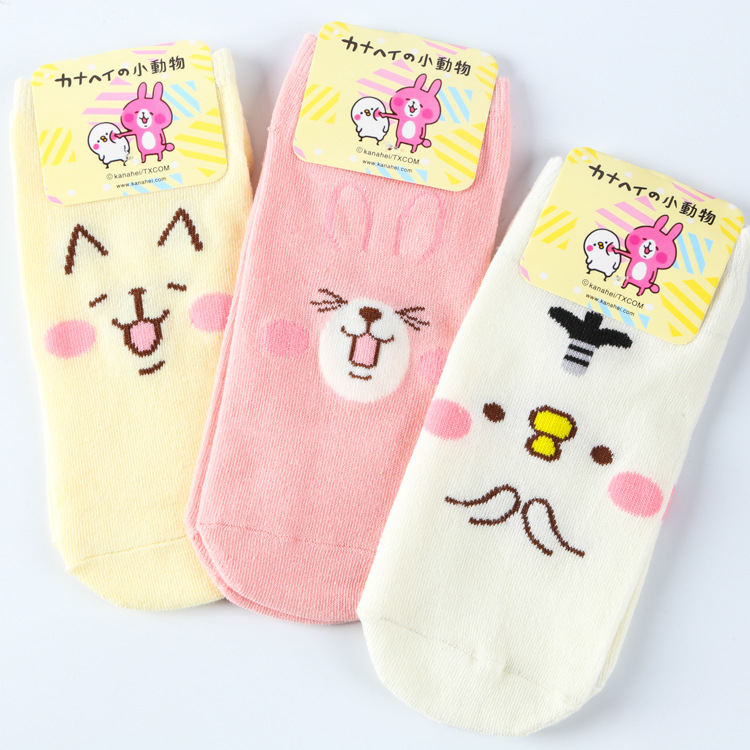 萌系Kanahei 卡娜赫拉的小動物 粉兔小雞棉襪女襪子 低幫居傢短襪工廠,批發,進口,代購