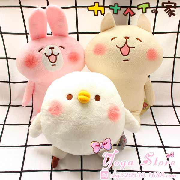 新款Kanahei卡娜赫拉的小動物 日本小兔子/小雞玩具毛絨公仔抱枕工廠,批發,進口,代購