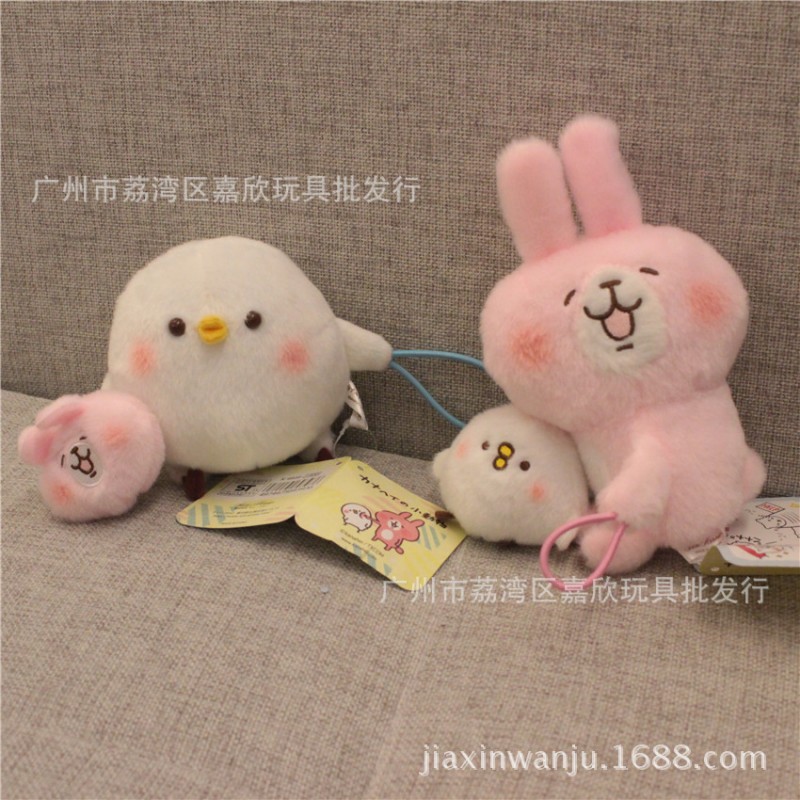 日本kanahei卡娜赫拉的小動物可愛 粉兔小雞 毛絨窗簾扣綁帶扣環批發・進口・工廠・代買・代購