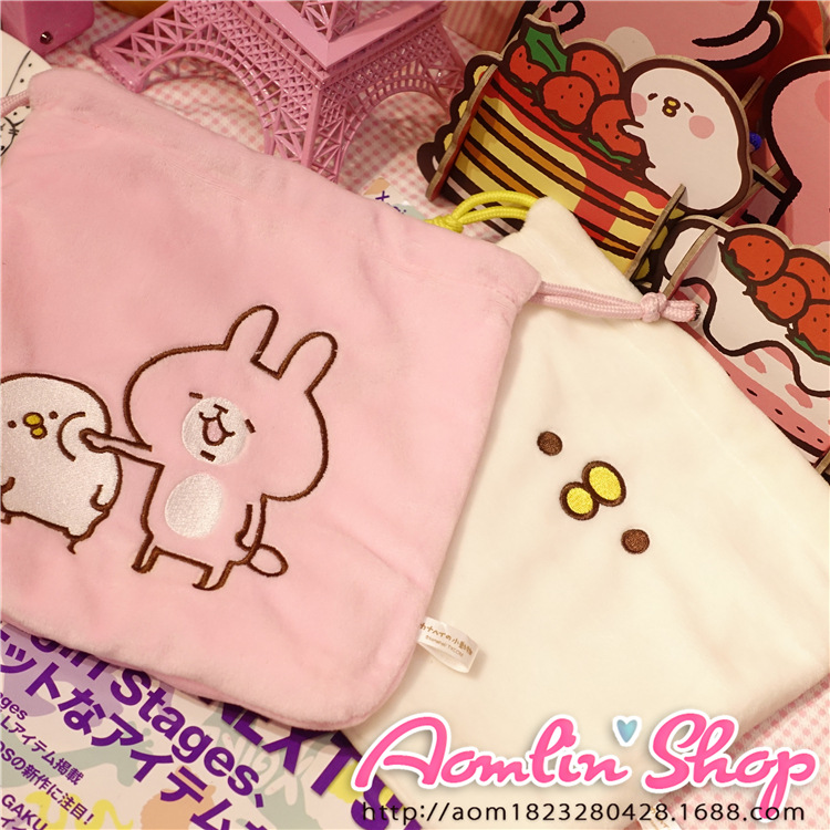 日本人氣Kanahei卡娜赫拉的可愛小動物小雞兔子貓咪束口袋零錢包工廠,批發,進口,代購