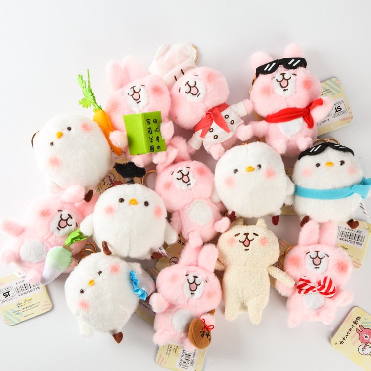 日本人氣 Kanahei 卡娜赫拉的小動物 小雞粉兔毛絨掛扣鑰匙圈掛飾工廠,批發,進口,代購