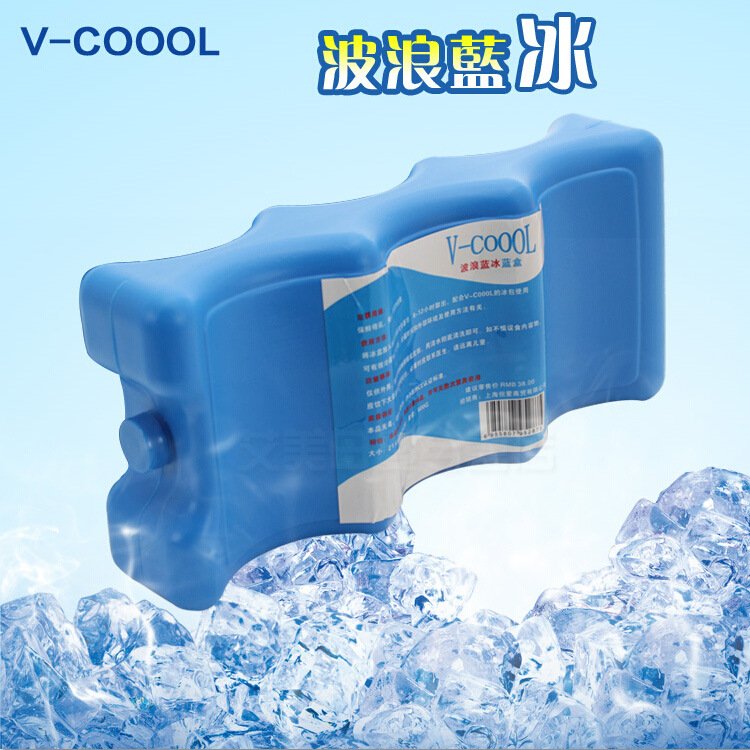 V-Coool藍冰 保鮮包用波浪冰盒 母乳保鮮 高效保冷可反復使用工廠,批發,進口,代購