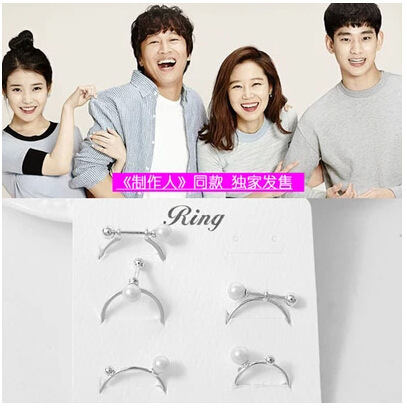 韓劇製作人孔孝真同款 韓國個性開口戒指五件套珍珠食指戒指工廠,批發,進口,代購