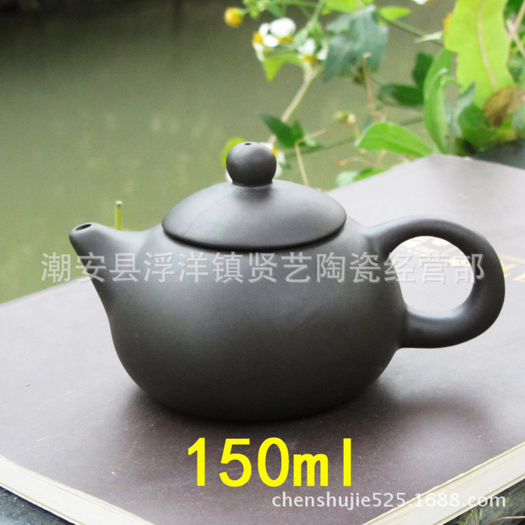 紫砂壺 功夫茶壺 功夫茶具 茶具 150ml 中國茶文化工廠,批發,進口,代購