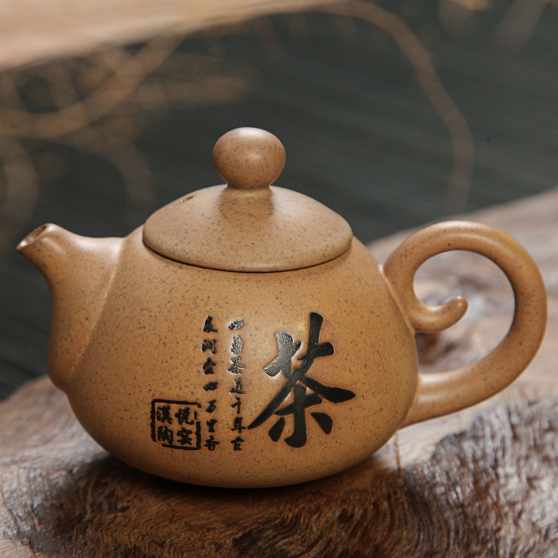 新款粗陶茶具手工蓋碗  陶瓷茶壺 茶具套裝特價工廠,批發,進口,代購