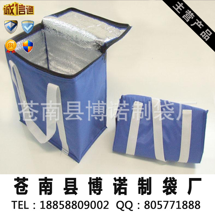 專業定製各類 防水覆膜保溫袋 保溫飯盒便當袋 手提大閘蟹冷藏袋工廠,批發,進口,代購