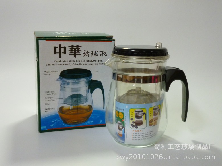 鼓形分蓋彈壓式500ML茶道杯 玲瓏杯 飄逸杯工廠,批發,進口,代購