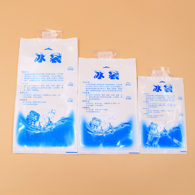 R1826 夏季註水冰袋 保冷性極強保鮮冰袋降溫袋 醫用保溫袋 400ml工廠,批發,進口,代購
