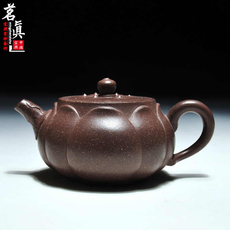 茗真 宜興全手工名傢紫砂壺正品凌燕琴茶壺/紫砂茶具/蓮蓬壺260ml工廠,批發,進口,代購