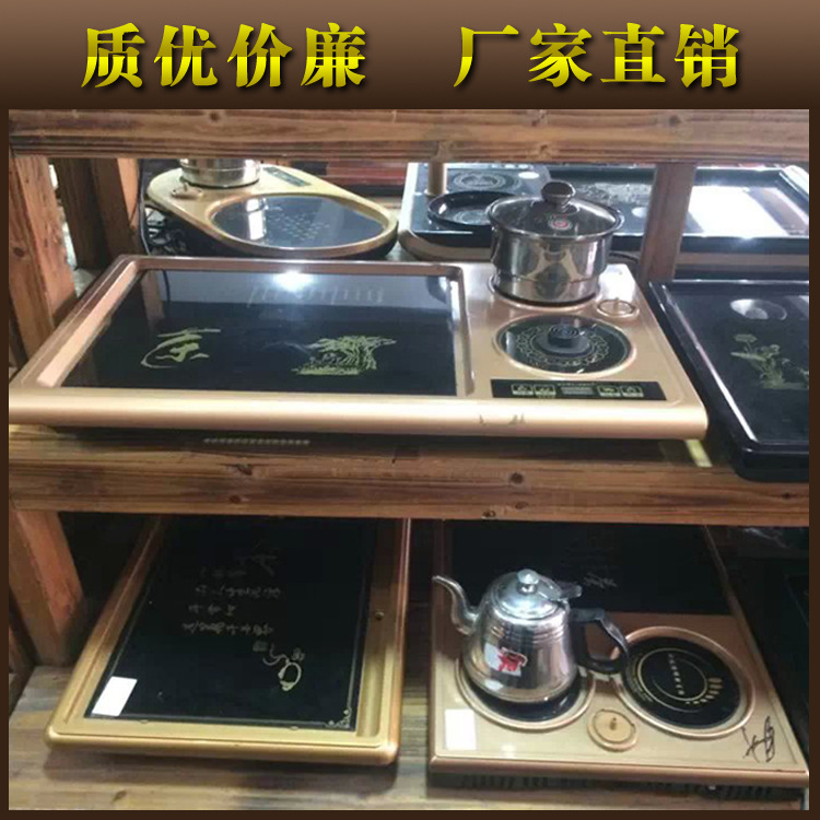 廠傢低價銷售各類實木電磁爐茶盤，全自動抽水電磁爐茶海茶臺茶盤工廠,批發,進口,代購