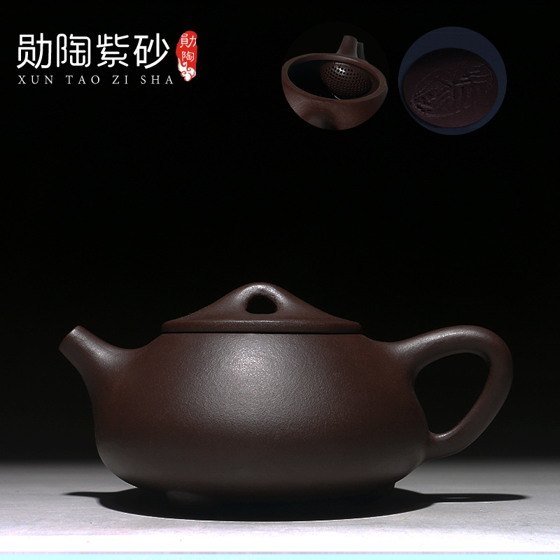 宜興正品紫砂壺 精品茶壺茶具 原礦紫泥 石瓢壺工廠,批發,進口,代購