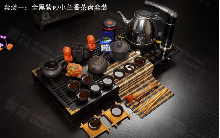 精勝茶具套裝整套紫砂功夫茶具四合一電熱磁爐實木茶盤套裝特價工廠,批發,進口,代購