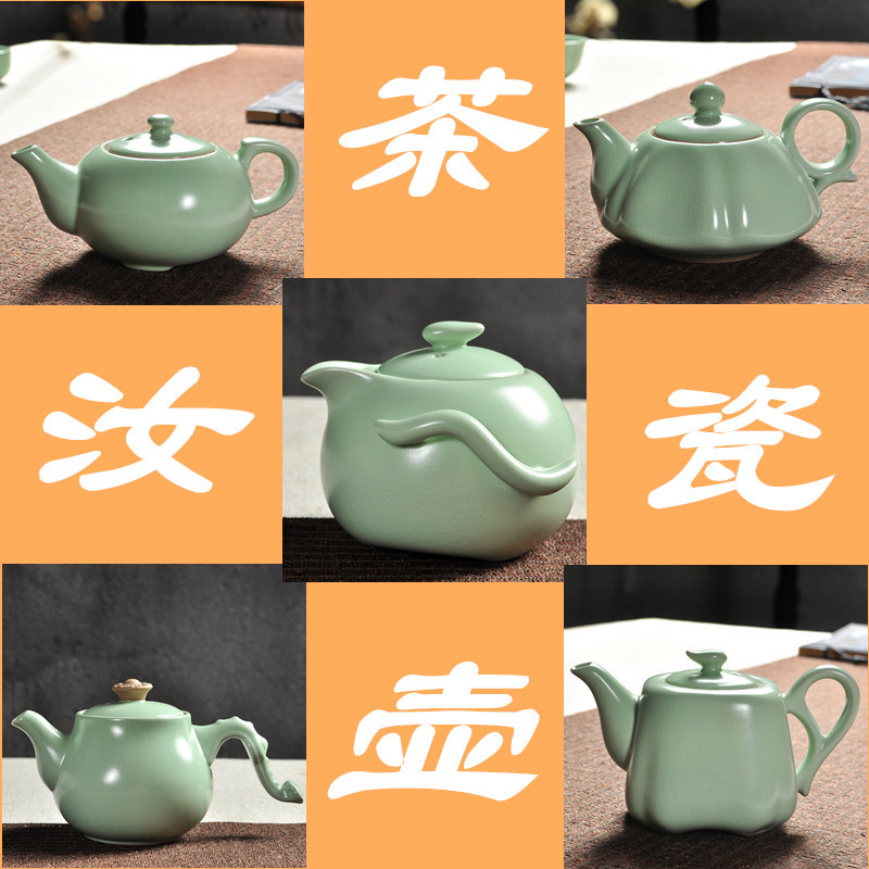 茶具小茶壺 開片汝窯茶具功夫茶壺 汝窯 茶壺 陶瓷 巧雲壺工廠,批發,進口,代購