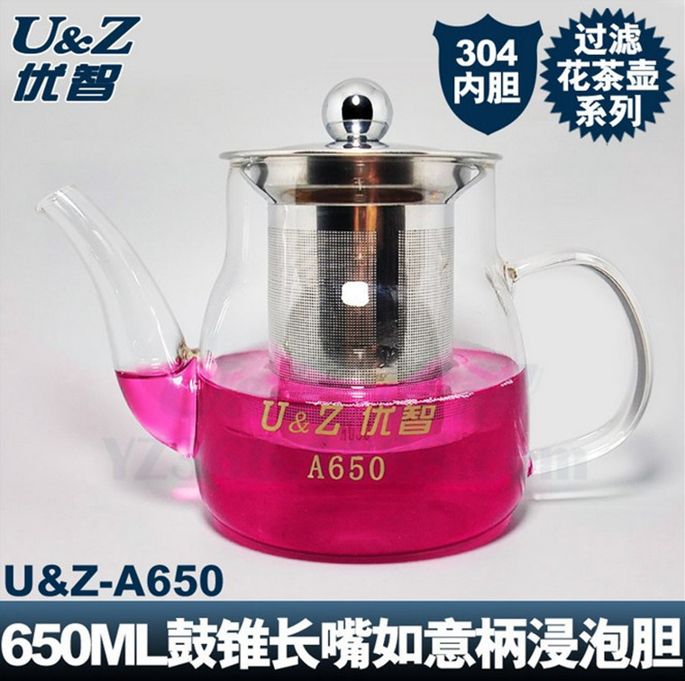 650ML 花茶壺 耐熱玻璃 特色禮品茶具定製LOGO 304過濾內膽長壺嘴工廠,批發,進口,代購