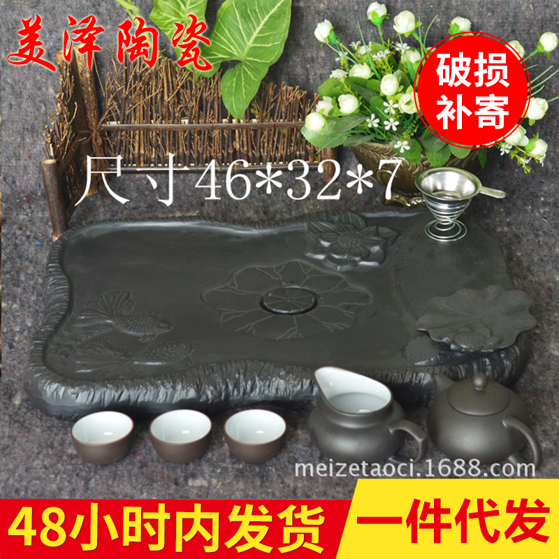 46寸紫砂茶盤 潮州功夫茶盤 禮品茶具 荷塘月色半手工陶瓷茶盤工廠,批發,進口,代購