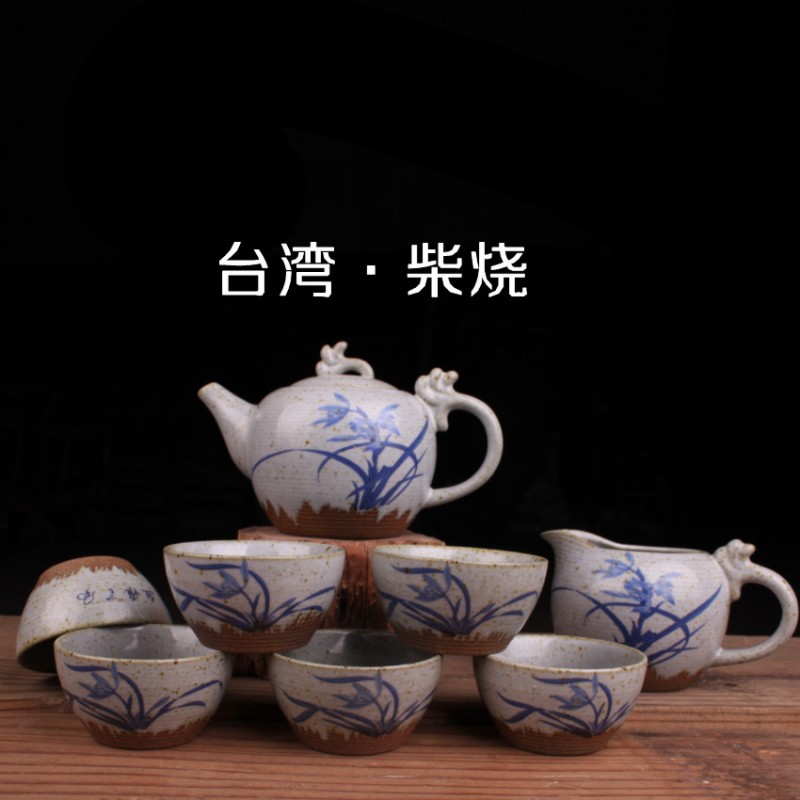 廠傢直銷 臺灣功夫茶具禮品套裝 實木茶盤茶具套裝特價 促銷批發工廠,批發,進口,代購