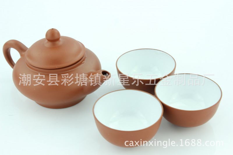 旅行茶具套裝便攜出遊戶外室內 不銹鋼茶盤紫砂茶具工廠,批發,進口,代購