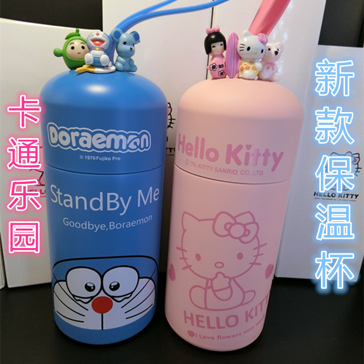 hello Kitty 小樂園保溫杯 260ml帶杯蓋保溫杯 送禮生日禮物工廠,批發,進口,代購