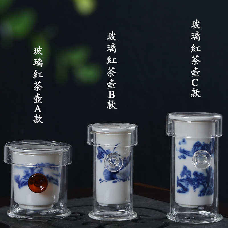 玻璃青花陶瓷紅茶壺 不燙手耐熱玻璃沖茶器 相垵陶園 廠傢直批工廠,批發,進口,代購