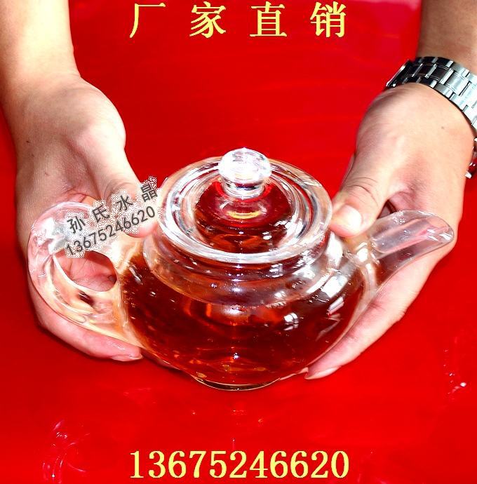 水晶茶壺 純天然東海水晶禮品 寶石茶壺 古玩壺 古董茶壺明清瓷器工廠,批發,進口,代購