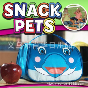 TV新款Snack Pets便當包 兒童卡通午餐包工廠,批發,進口,代購