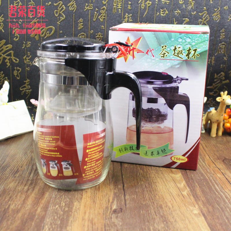 十元店配貨 750ML茶趣杯 玻璃泡茶壺帶漏網茶趣杯茶壺杯工廠,批發,進口,代購