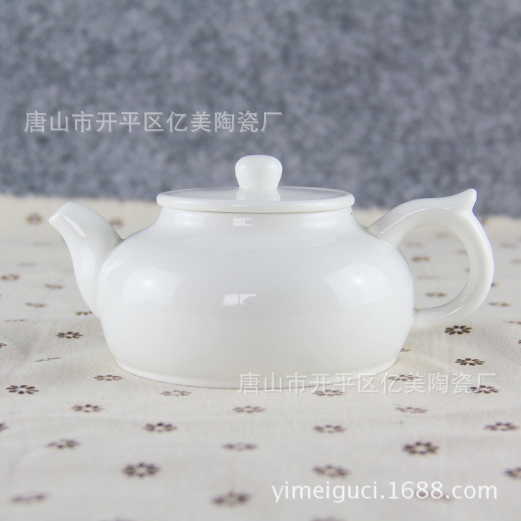 創意純白骨質瓷中式小茶壺陶瓷冷水壺功夫茶具工藝禮品批發可定做工廠,批發,進口,代購