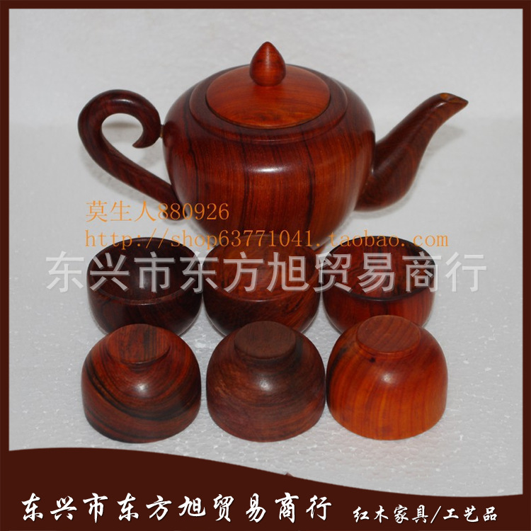 長期銷售 紅木茶具 1壺6杯茶具套裝 花梨木功夫茶具套裝工廠,批發,進口,代購