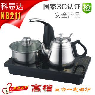 科思達自動加水消毒燒水三合一電磁茶爐 嵌入茶盤茶具茶藝爐KB211工廠,批發,進口,代購